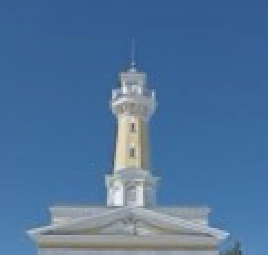 В центре города Костромы стоит фаллос
